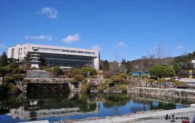 Du học Hàn Quốc trường Đại học Daegu