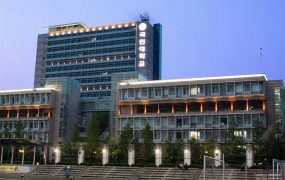 Trường Đại học Kookmin Hàn Quốc