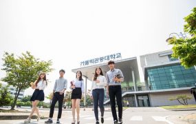 Chương trình du học Hàn Quốc 2018 tại VFC có gì hấp dẫn?
