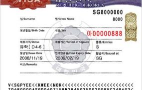 Visa du học nghề Hàn Quốc 2018