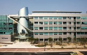 Cơ sở vật chất trường Cao đẳng Khoa học Andong