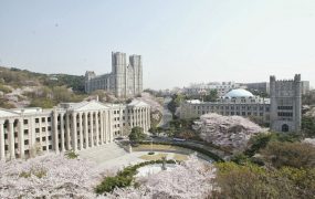 Thiết kế độc đáo của trường Đại học Kyunghee