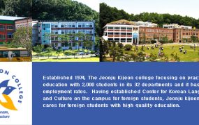 Trường Đại học Jeonju Kijeon Hàn Quốc